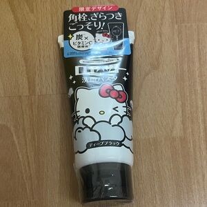 Hello Kitty Facial Wash SEALED